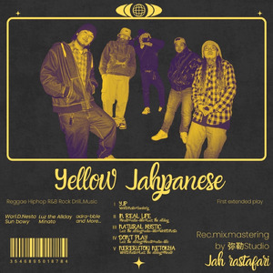 YJP (feat. Worl.D.Nesta & Sun bowy)