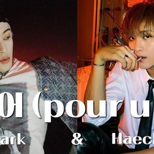 [AI COVER] Mark×Haechan - 풀어 (Pour Up)