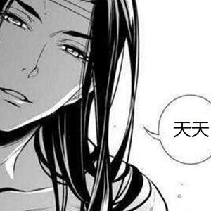 醉梦前尘（《魔道祖师》动画op粤语版）（翻自 林志炫）