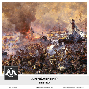 Athena (Radio Edit)