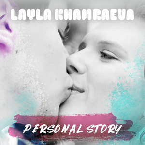 Personal story