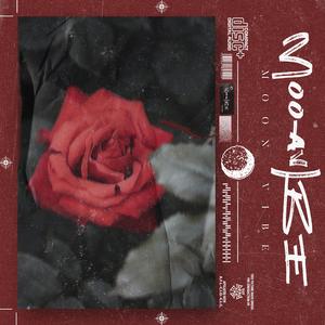 Trust Me（Inst.Prod by WayMen歪门）