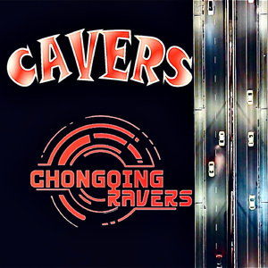 Cavers