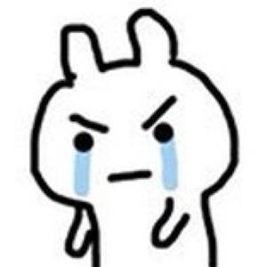 海屿你（电话已关机）