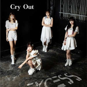 Cry Out