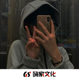 整个夏天想和你环游世界