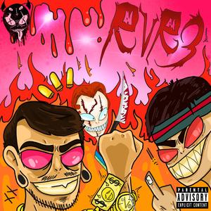 ROT! (feat. 83hades & UNOFROMPLUTO)