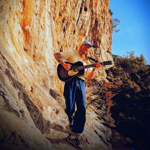 thinkin of you (Δίδυμες σπηλιές)