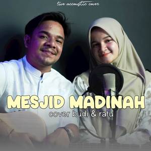 Mesjid Madinah