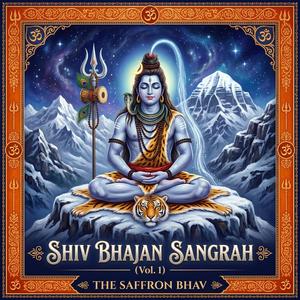 Mahashunya: Mahamrityunjay Shiva Bhajan