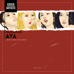 AYA (Piano by Choi Youngmin)