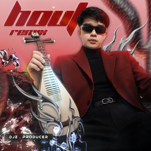 អ្នកក្រោយច្បាស់លាស់ x Okay The Book