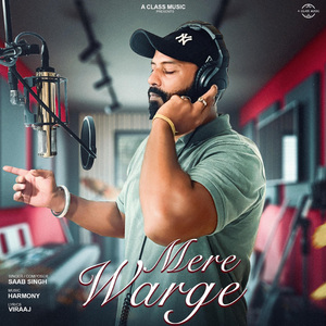 Mere Warge