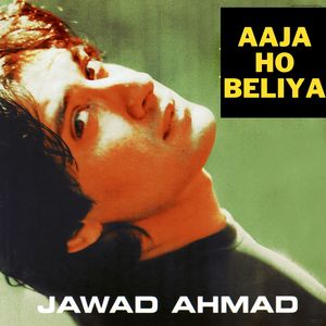 Aaja Ho Beliya