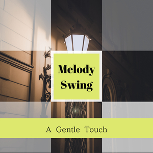 The Night When the Stars Fall