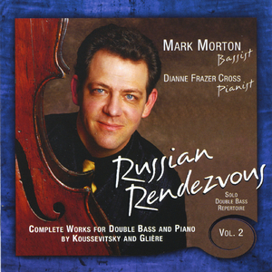 Koussevitsky Concerto: Allegro