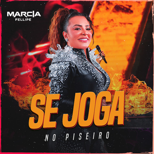 Amando a Força