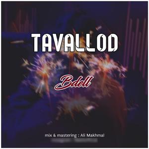 Tavallod