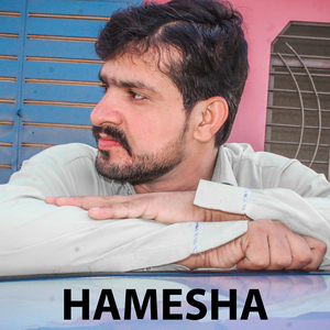 HAMESHA
