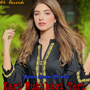 Kari Teri Mukhbari