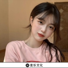 我的灵魂伴侣在哪里