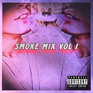 Lit at the Party (feat. GXNK & KruntonBru)