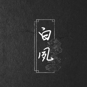 可它爱着这个世界