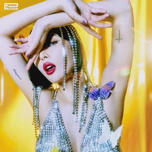 I'm Not Cool（翻自 泫雅）