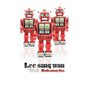 Medly (G카페, 통화중, 하얀바람, 사랑하고싶어)