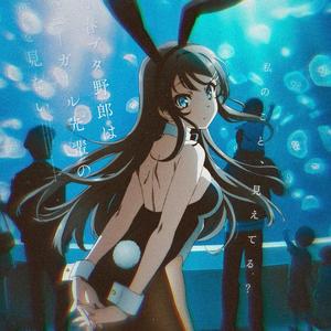 不可思議のカルテ