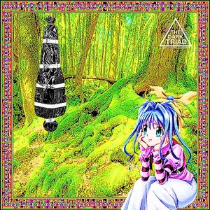 ##Snuffcore (feat. alicefeitiço)