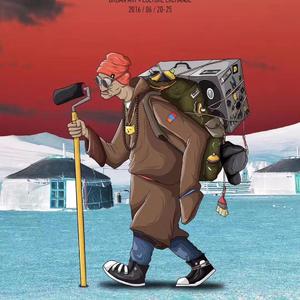 我好像在哪儿见过你翻唱-mr.bu