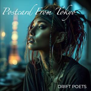 Shibuya's Not Brooklyn