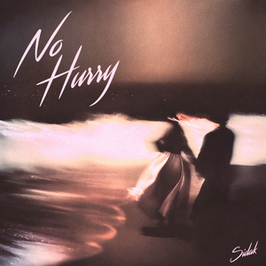 No Hurry