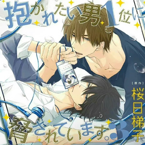 変わりゆくもの変わらないもの