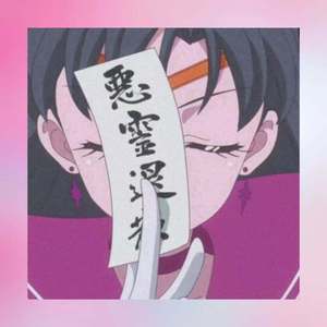 不得不爱（翻自 YoungGee（小马））