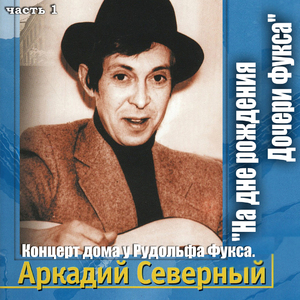 Новый унитаз