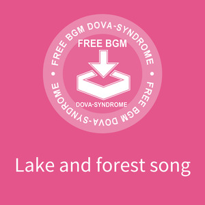 Lake and forest song
