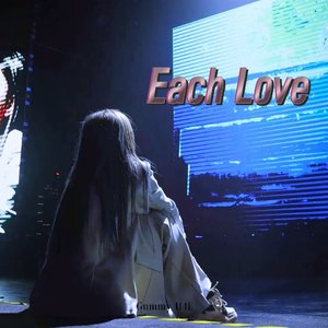 Each Love(Prod by Kumark)