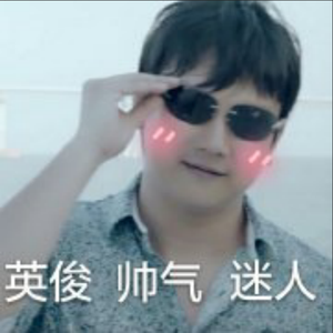 在下，沈剑心！