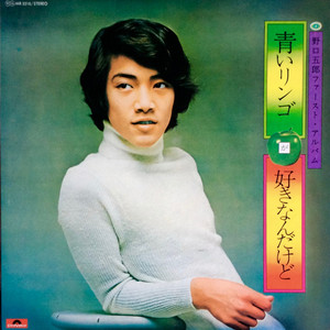 メロディ･フェア