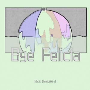 Byb Felicia（Demo）