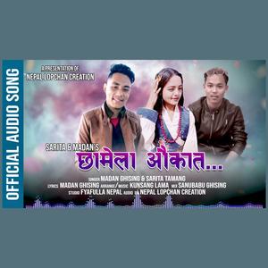 Chhamela Aaukat New Tamang Selo Song 2021 2077