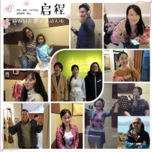 透过开满鲜花的月亮