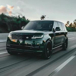 爱情陷阱 (DJ版)