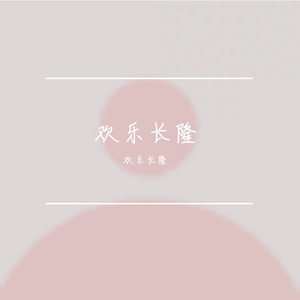 深夜迷雾中的神秘压抑氛围