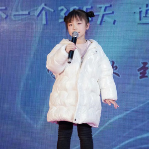 又见桃花开-耘歌 毛雨筠