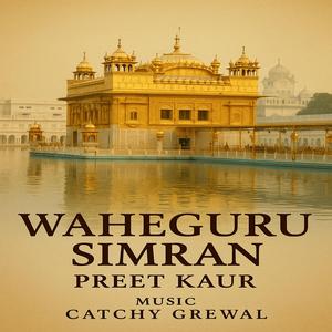 Waheguru Simran