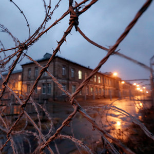 Судьба тюремная