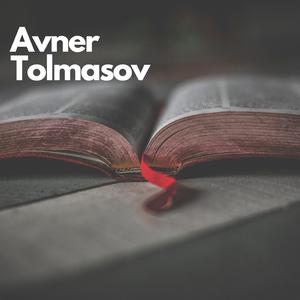 Китоби Тӯро